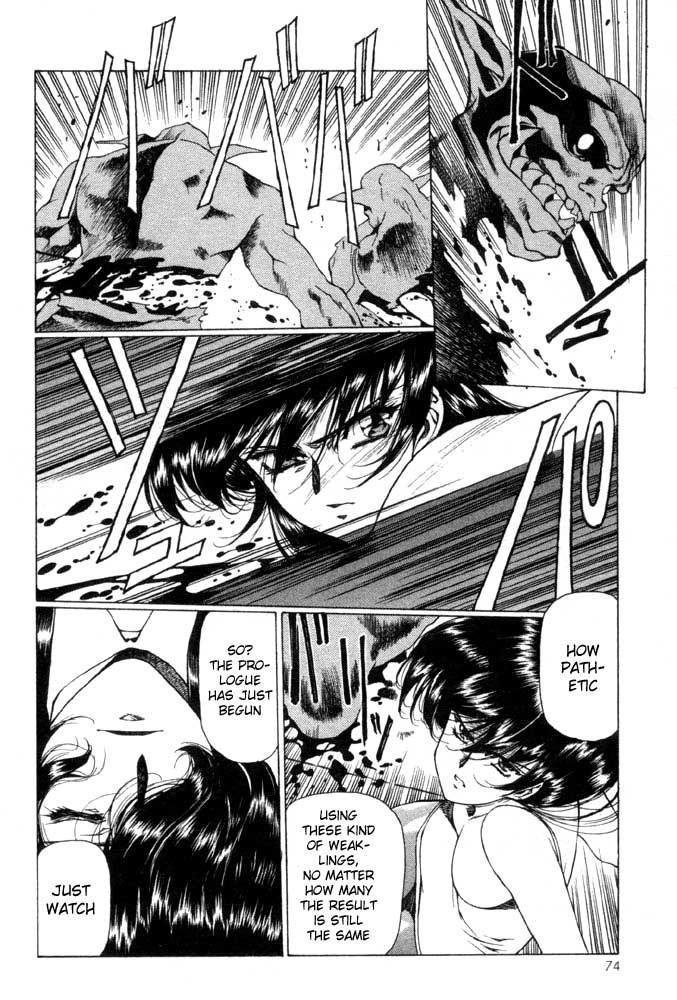 Vampire Master Dark Crimson [ecchi] Chapter 1000 Page 74